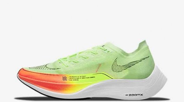 Nike Koşu Ayakkabısı Özellikleri